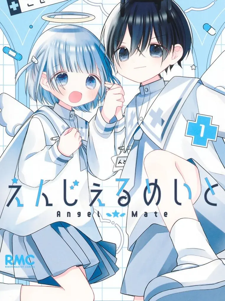 FruityBus3574의 えんじぇるめいと
