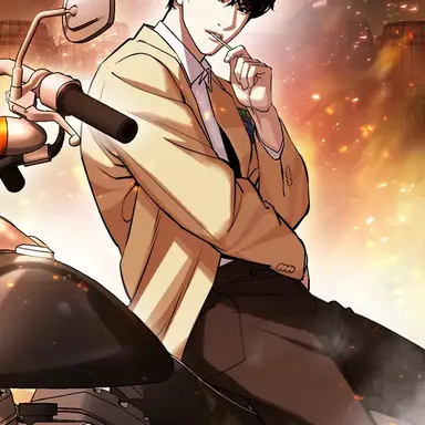 Profile image of 이지훈