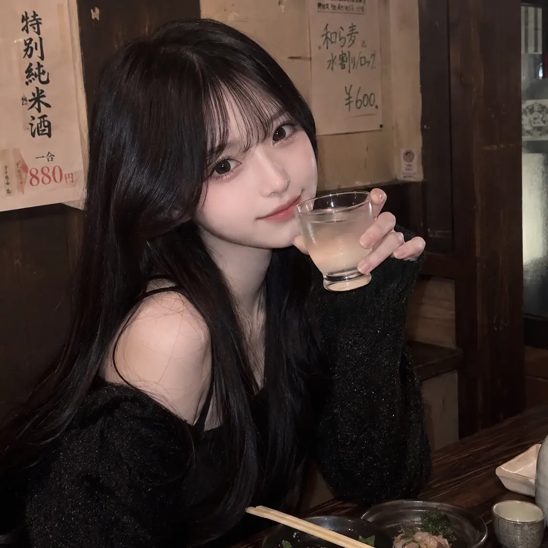 WeakHip9678의 飲み会の生意気後輩