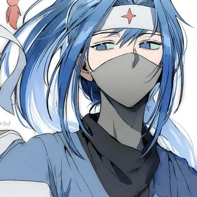 Profile image of Dororo