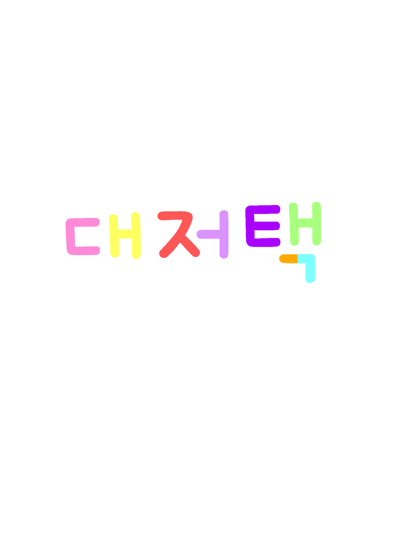 대저택(여우) 대표 이미지