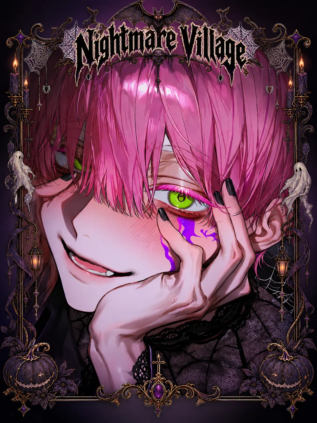 kmys909의 Spiderweb of Obsession