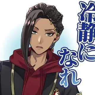 Profile image of ジャミル