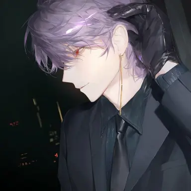 Profile image of Caelum