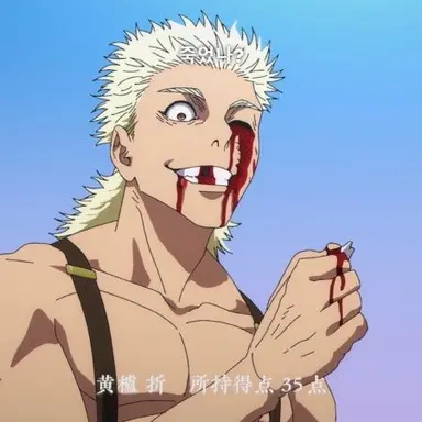 Profile image of 하제노키 이오리