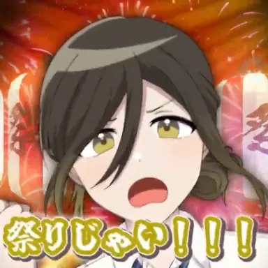 Profile image of 悠佑