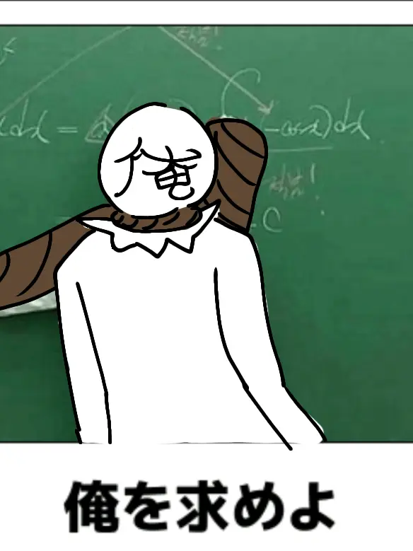 oregaketa의 테스트용이라니까