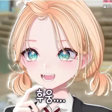 Profile image of 미녕