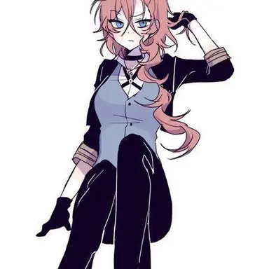Profile image of Nakahara Chuya