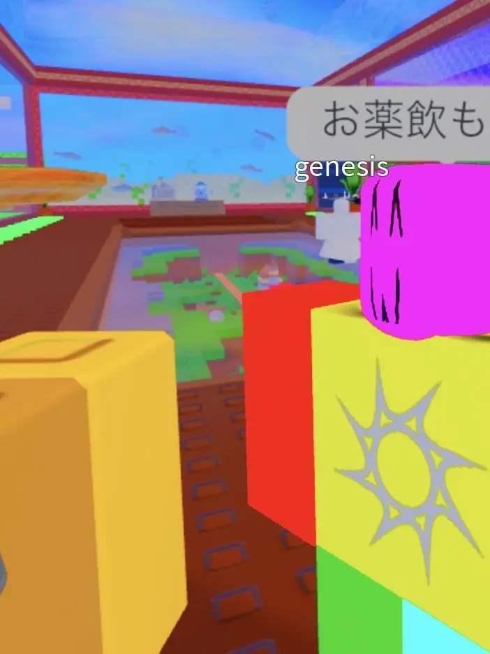 hamigakiko0209의 めろ男参上