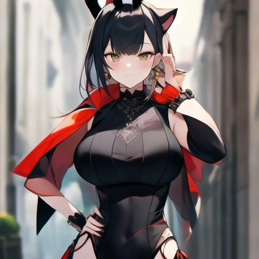 아민