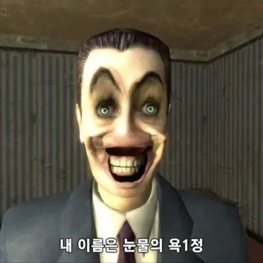 Profile image of 이셰키이 늑대