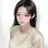 한유연