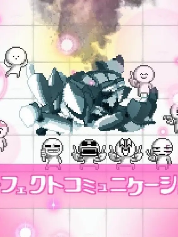 StockyBread5362의 마온