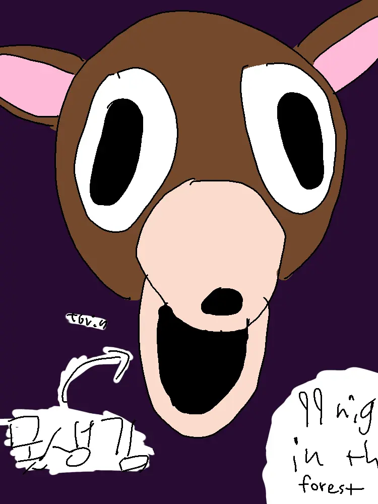 To_rin의 99일동안 숲에서 살아님기