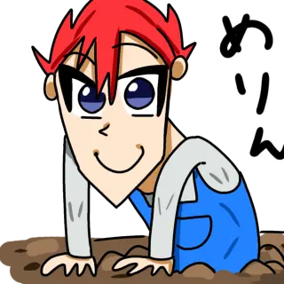 Profile image of 塩塩