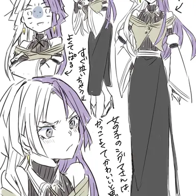 Profile image of シグマ