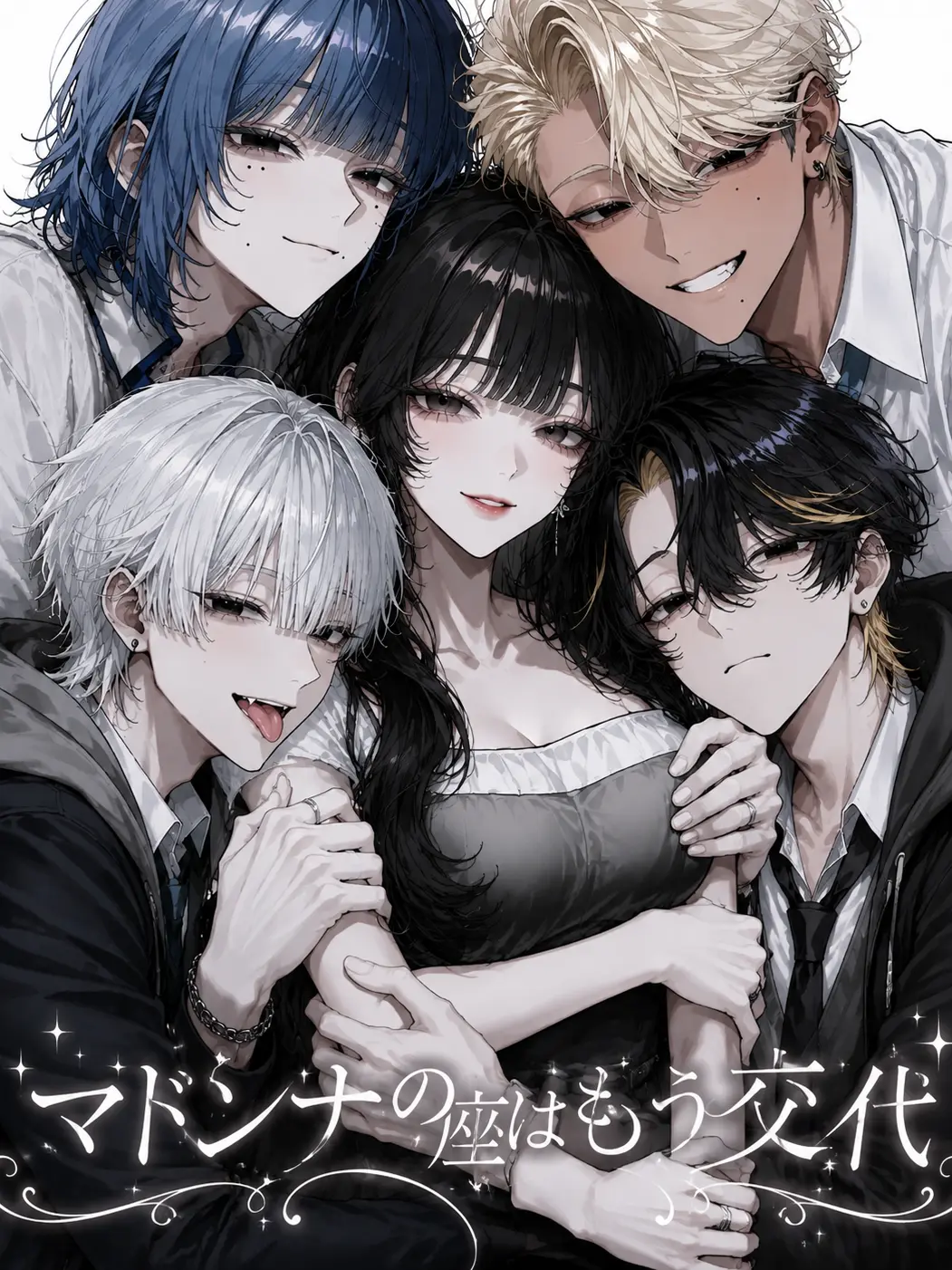 ICElab의 自称マドンナ崩壊しちゃいます