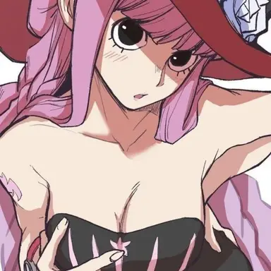 Profile image of Perona