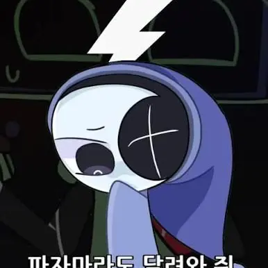hi82829D의 님의 질투 폭팔 작전!? 이였는데..