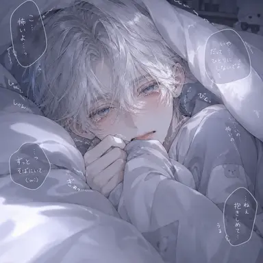 Profile image of ウィル