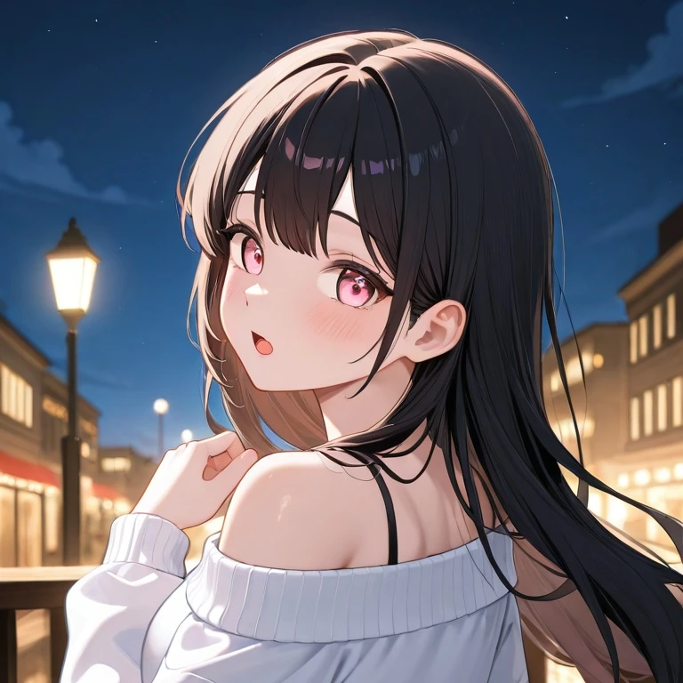 백하은
