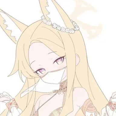 Profile image of 세이아