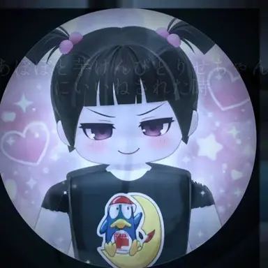 Profile image of 芋けんぴ