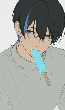 Profile image of Yuhan