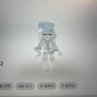 Profile image of 하림님