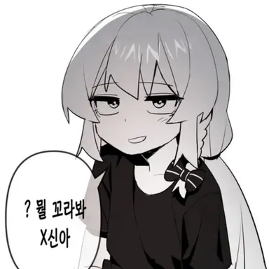 Profile image of 통깡이