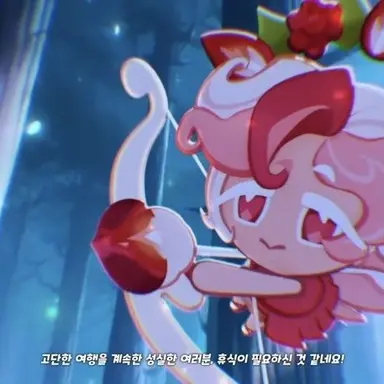 Profile image of 파블