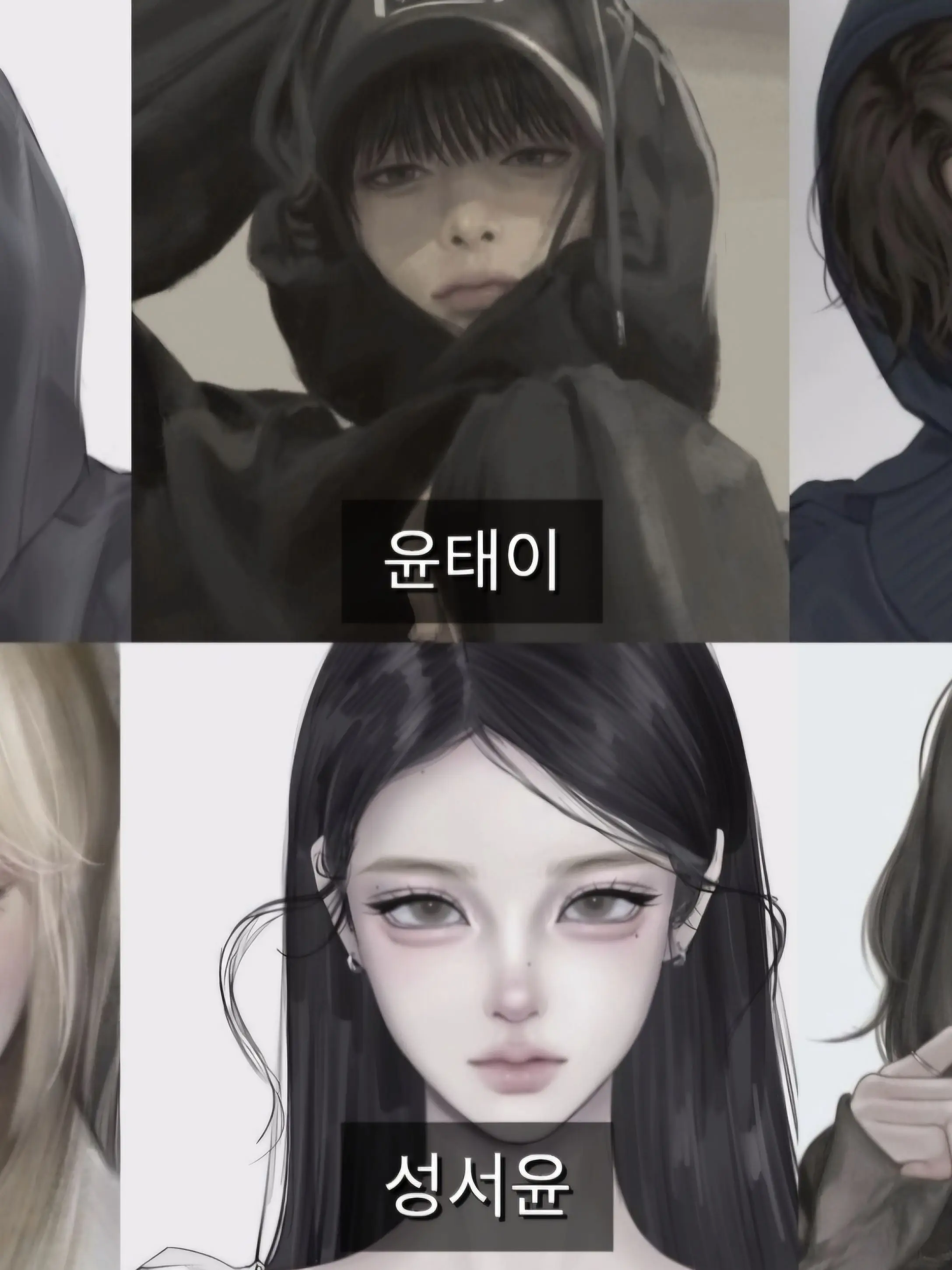 TartanPlush6271의 💖💗유명남녀무리의수학여행💗💖