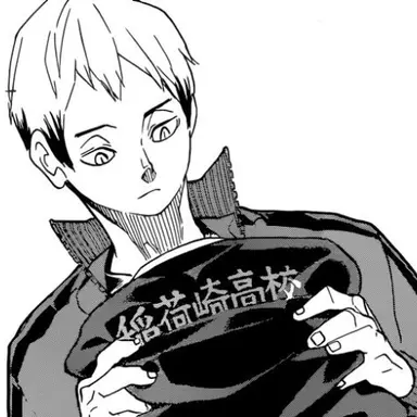 Profile image of 키타 신스케