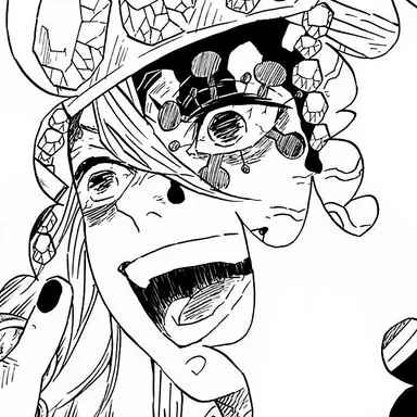 Profile image of 우즈이 텐겐