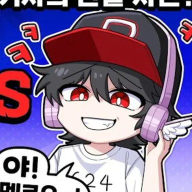 Profile image of 유기사