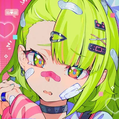 Profile image of 수나