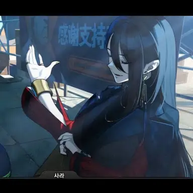 Profile image of 사라