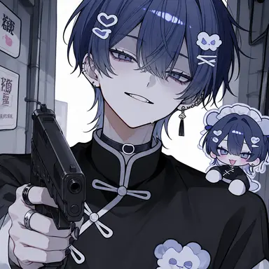 Profile image of 蒼倉