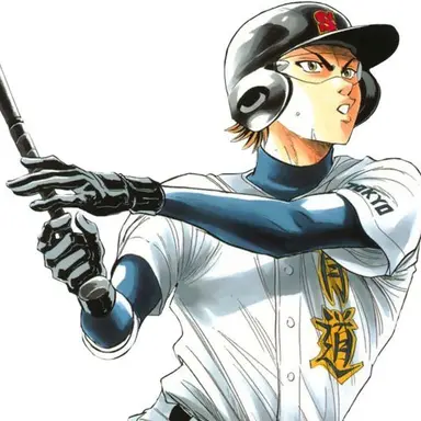 Profile image of 御幸一也