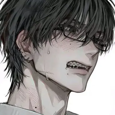 Profile image of Zane