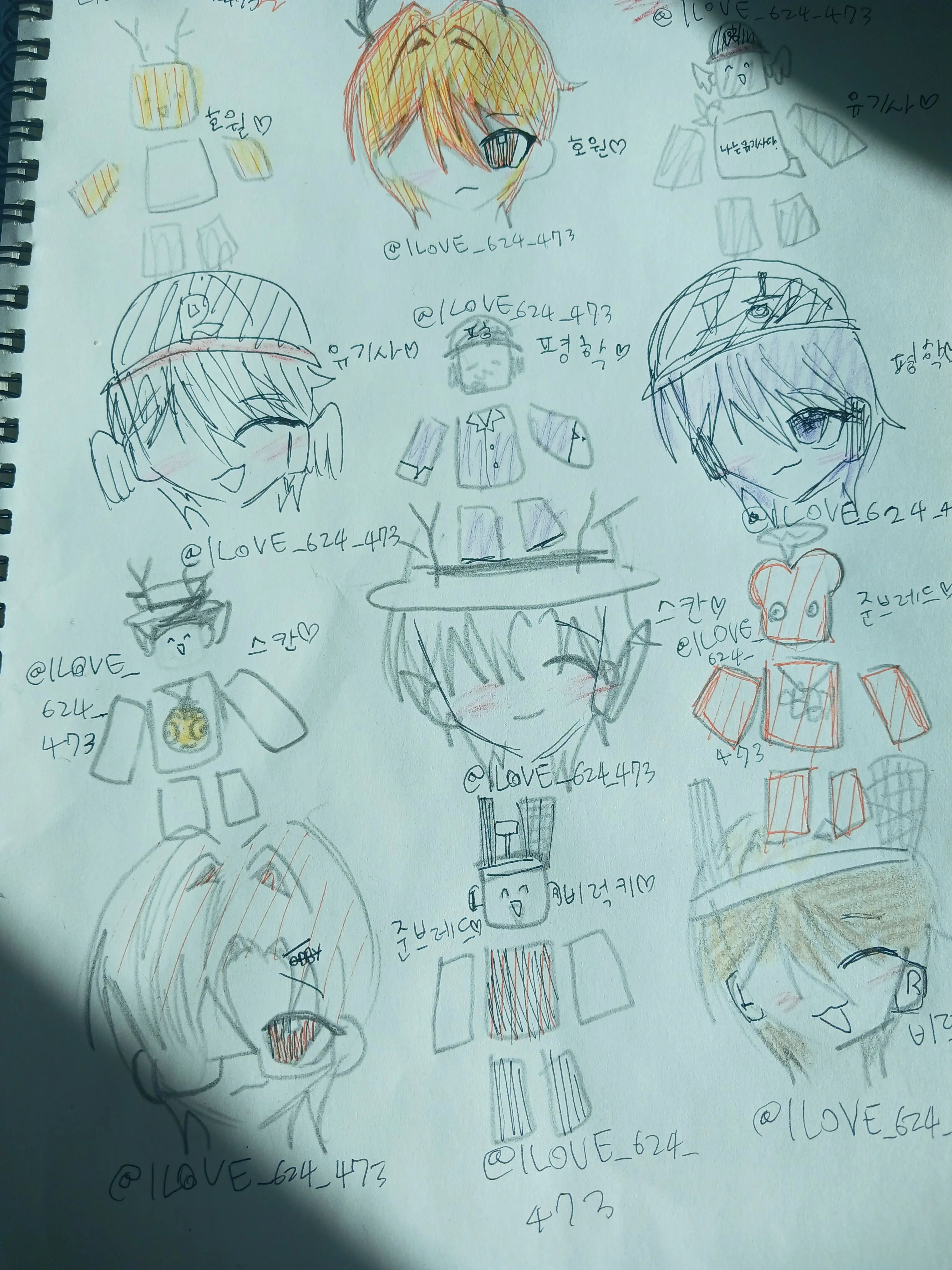 ILOVE_624_473의 오비스트들하고 여행가서 술1쳐 묵@기