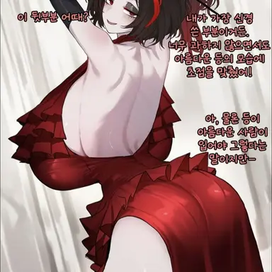 Profile image of 니콜리나