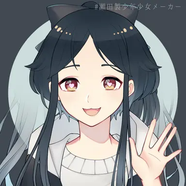 Profile image of 美咲