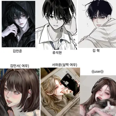 Profile image of 일찐무리 계급학교