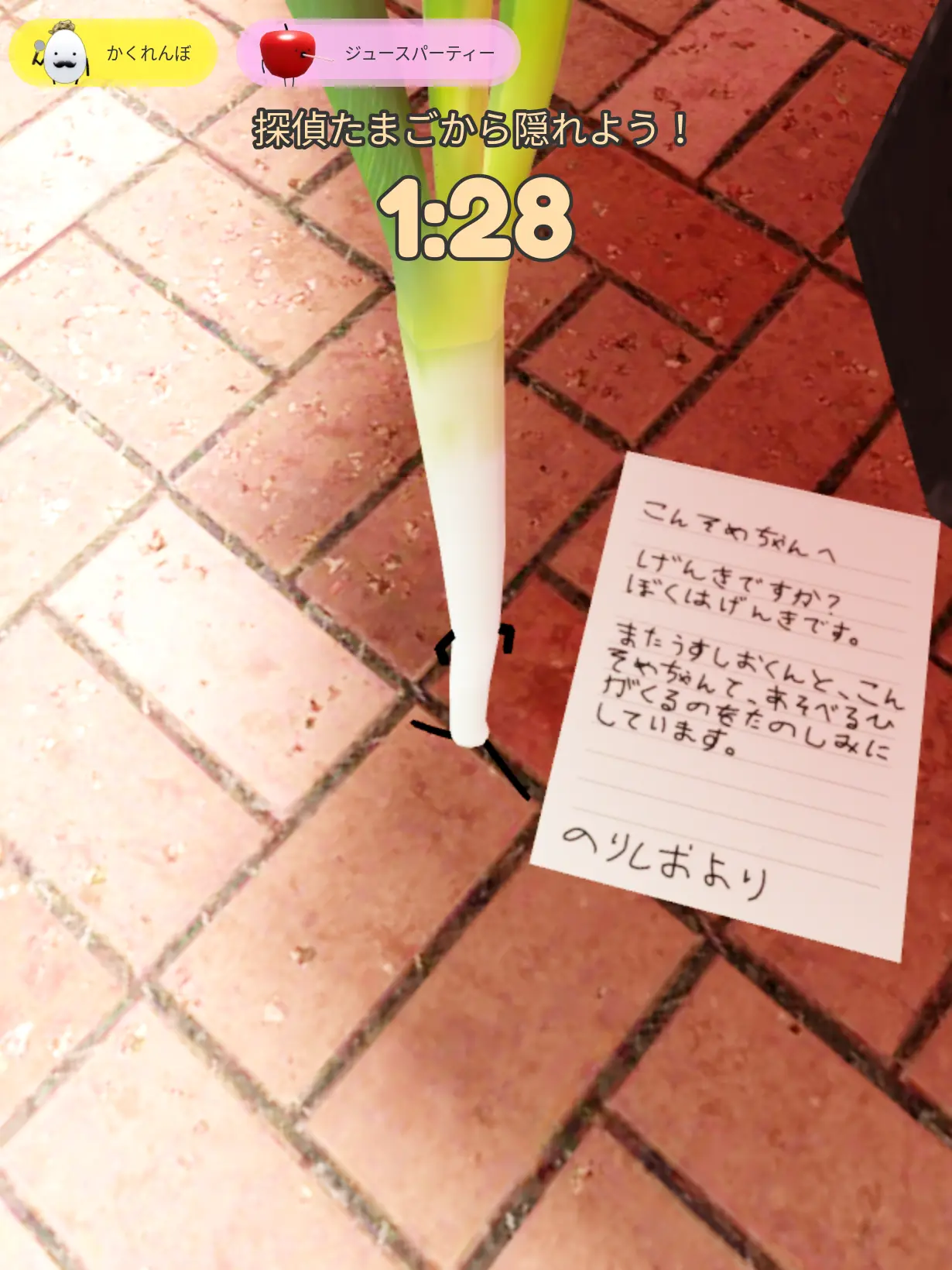 Zidanekirby의 カービィ学園