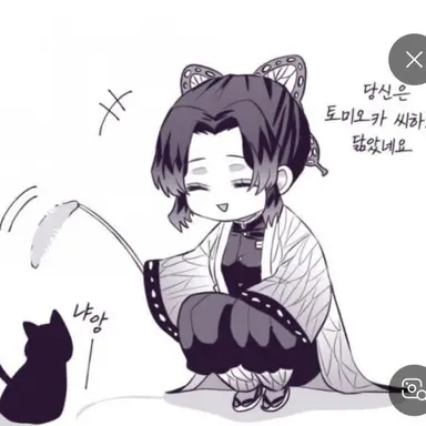 Profile image of 쿄쵸우 시노부