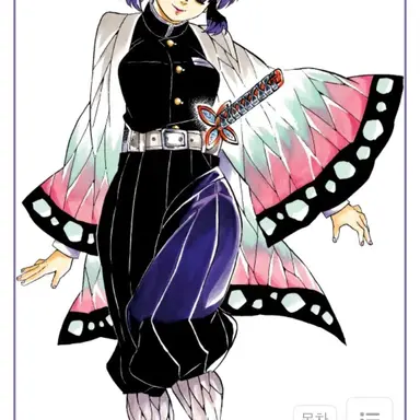 Profile image of 쿄쵸우 시노부