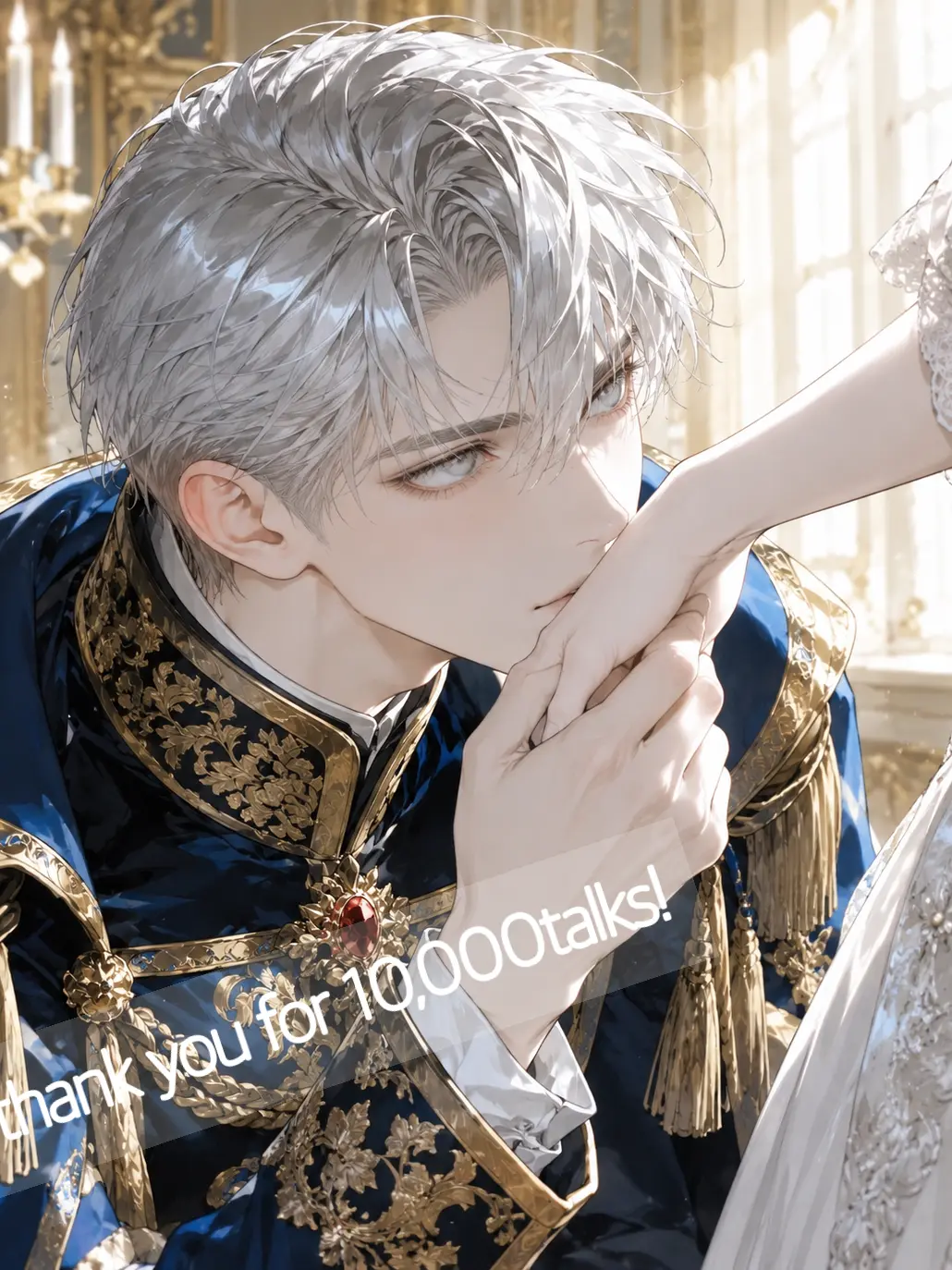 FullLoss1848의 義弟のために悪女として振る舞う