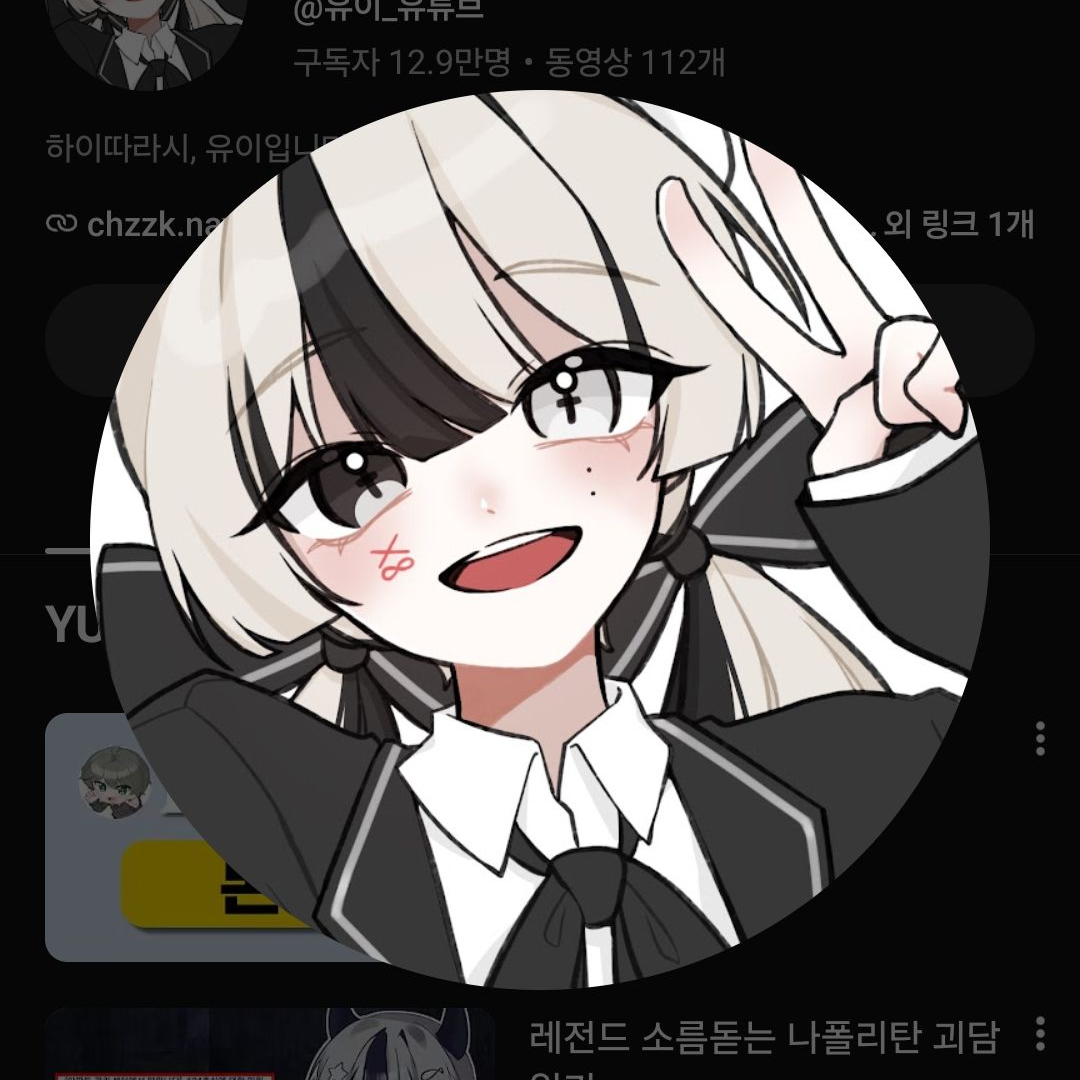 우리 마지막은 사별......로하자 대표 이미지